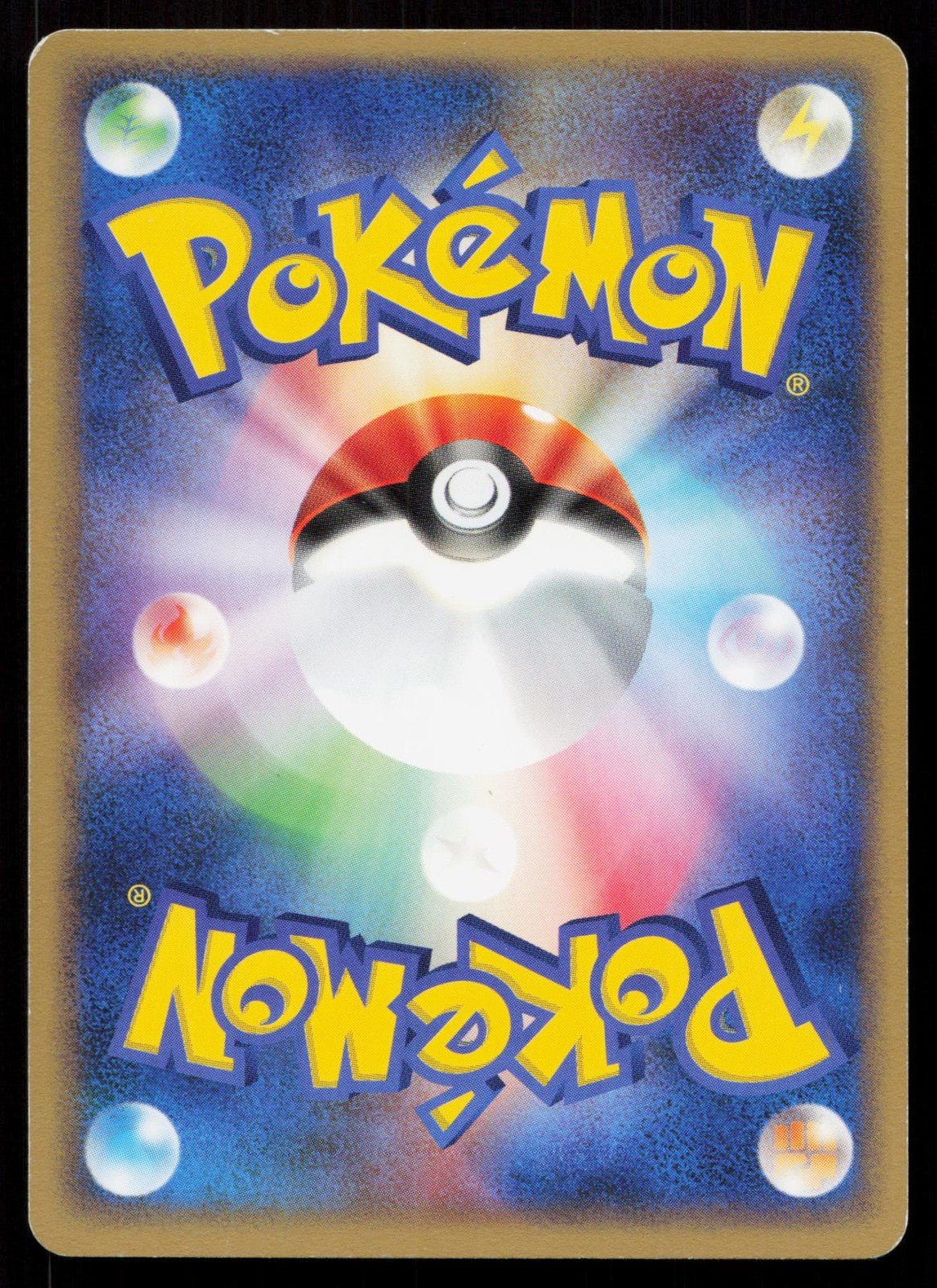 LAROUSSE'S MUNCHLAX 006/019 MOVIE VS PACK DEOXYS POKEMON JAPANESE LP - Mastercoins
