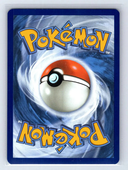 Larry's Komala 175/217 Cosmos Holo Promo ME: Ascended Heroes Pokemon NM - Mastercoins
