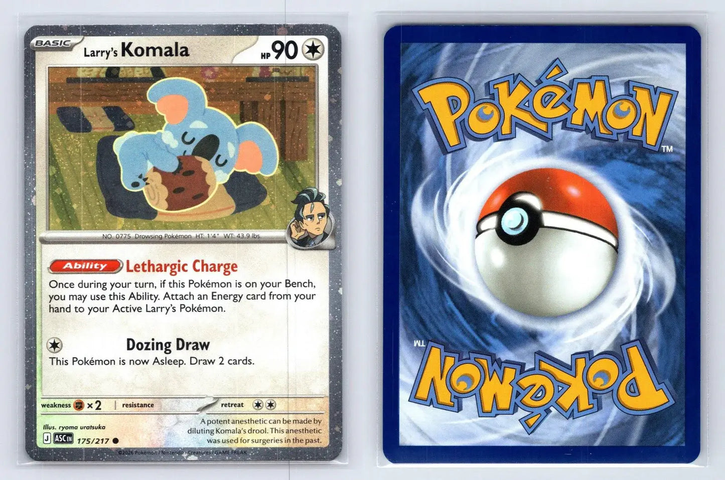 Larry's Komala 175/217 Cosmos Holo Promo ME: Ascended Heroes Pokemon NM - Mastercoins