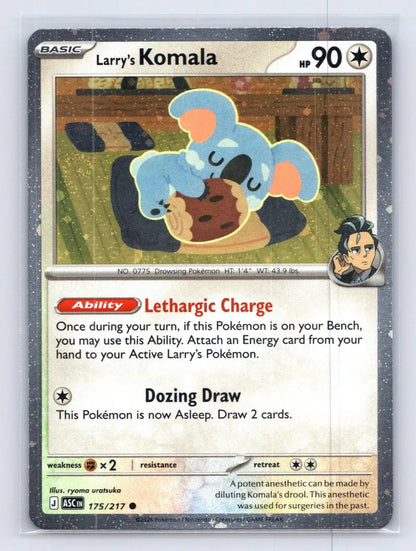 Larry's Komala 175/217 Cosmos Holo Promo ME: Ascended Heroes Pokemon NM - Mastercoins