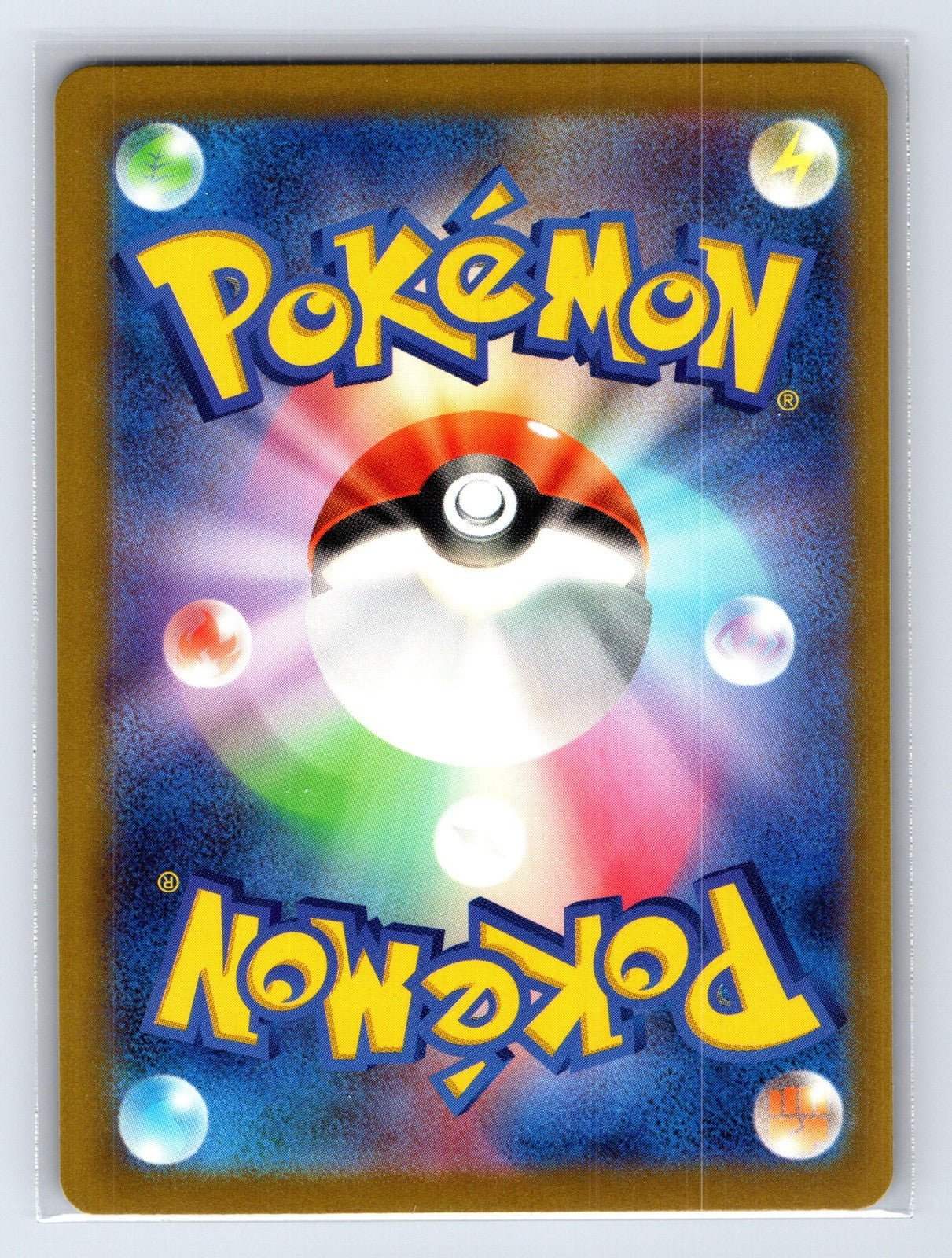Larvitar 114/108 Ruler of the Black Flame Pokemon Japanese NM - Mastercoins