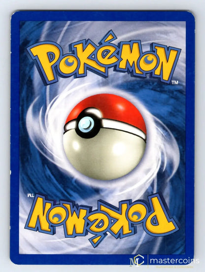 Larvitar 70/105 Neo Destiny Pokemon MP - Mastercoins