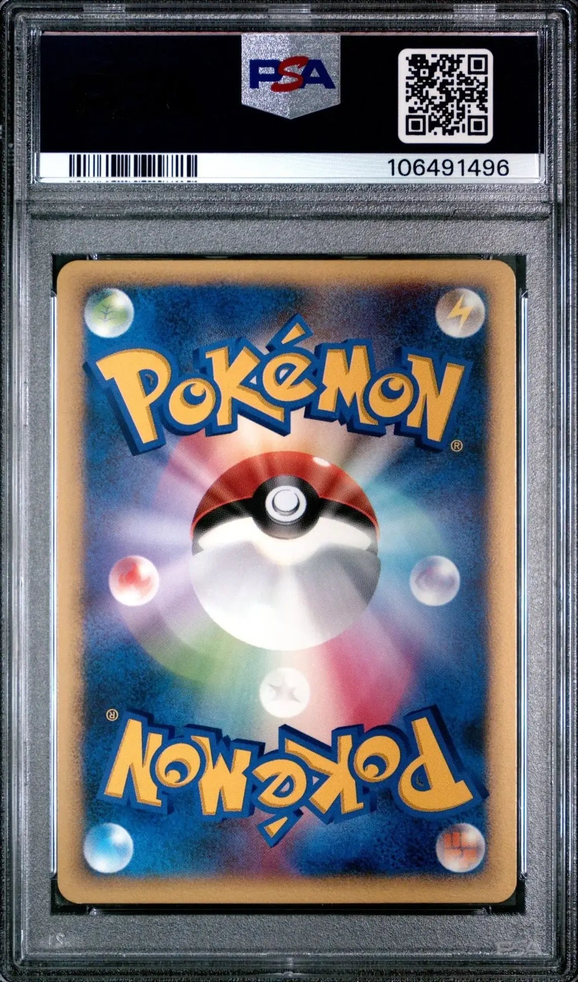 ?LATIAS 2007 JAPANESE 10th MOVIE COMMEMORATION PROMO ALTO MARE'S PSA 10 - Mastercoins