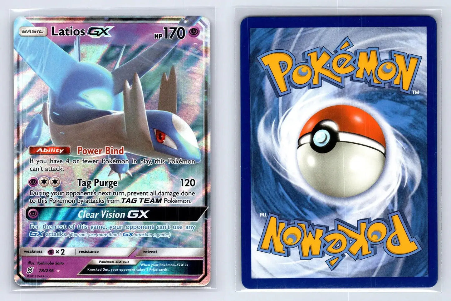 Latios GX 78/236 Unified Minds Pokemon NM - Mastercoins