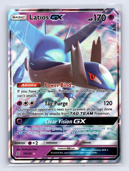 Latios GX 78/236 Unified Minds Pokemon NM - Mastercoins