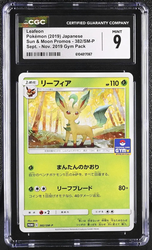 ?? Leafeon 382/sm - p CGC 9 Sept. - Nov. 2019 Gym Pack Pokemon Japanese Mint - Mastercoins