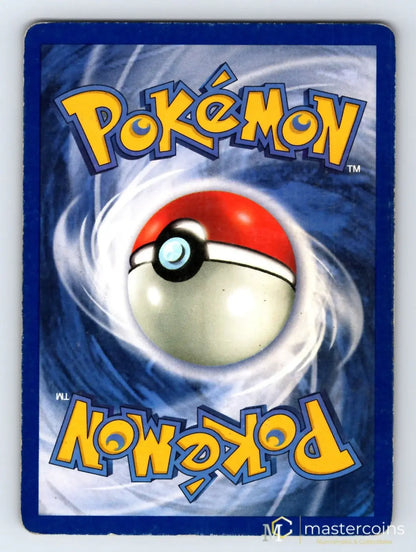 Ledyba 71/105 Neo Destiny Pokemon MP - Mastercoins