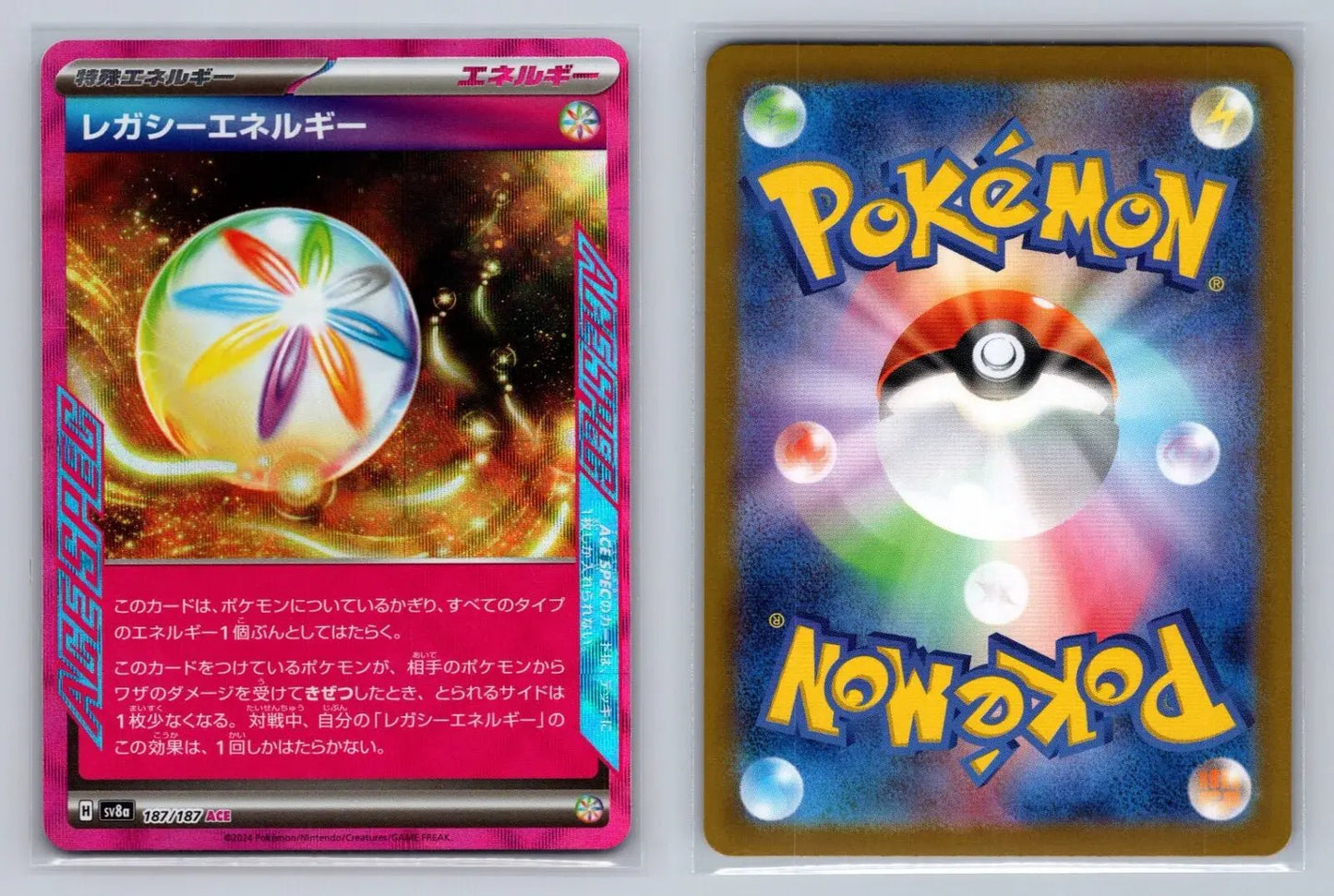 Legacy Energy ACE 187/187 sv8a Japanese Pokemon Card Terastal Festival ex - Mastercoins
