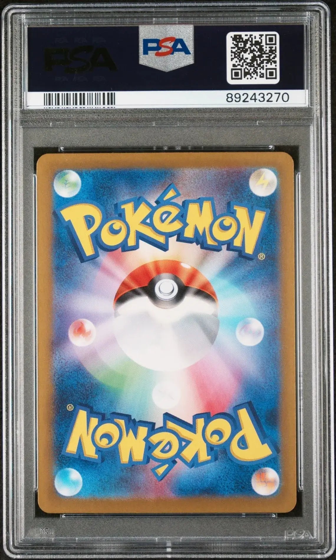Lickitung 082 SV5M Cyber Judge PSA 10 - Mastercoins