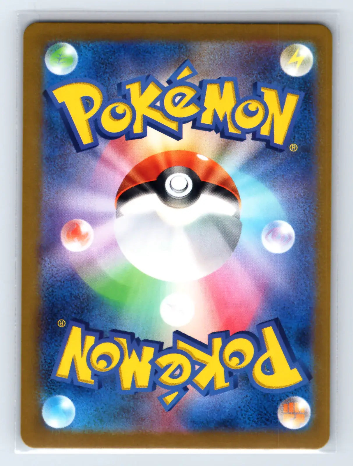 Lightning Energy 0 - 1/032 Pokemon TCG Classic Charizard Pokemon Japanese NM - Mastercoins