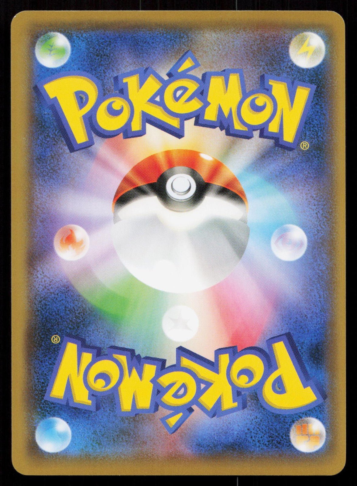 LILLIE 038/038 FLAREON VAPOREON JOLTEON GX DECK POKEMON JAPANESE LP - Mastercoins