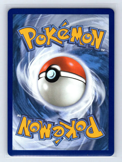 Litleo 139/132 Mega Evolution Pokemon NM - Mastercoins
