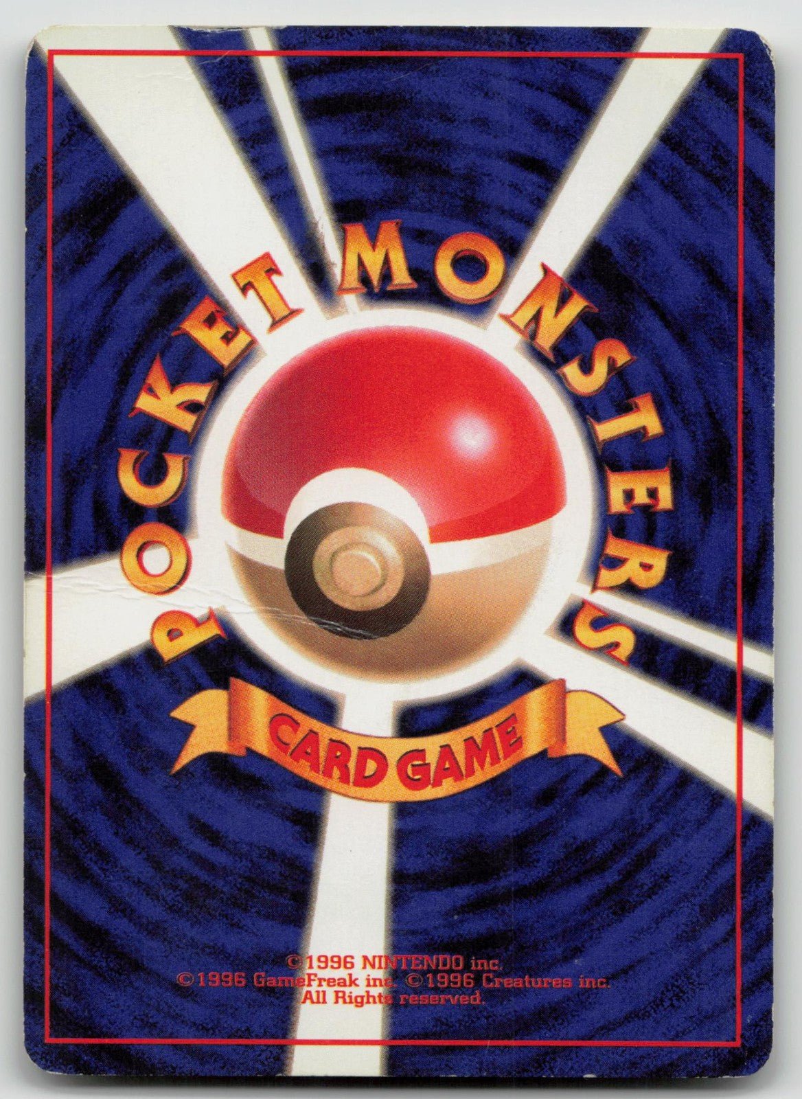 LT. SURGE GYM HEROES DECK POKEMON JAPANESE DMG - Mastercoins