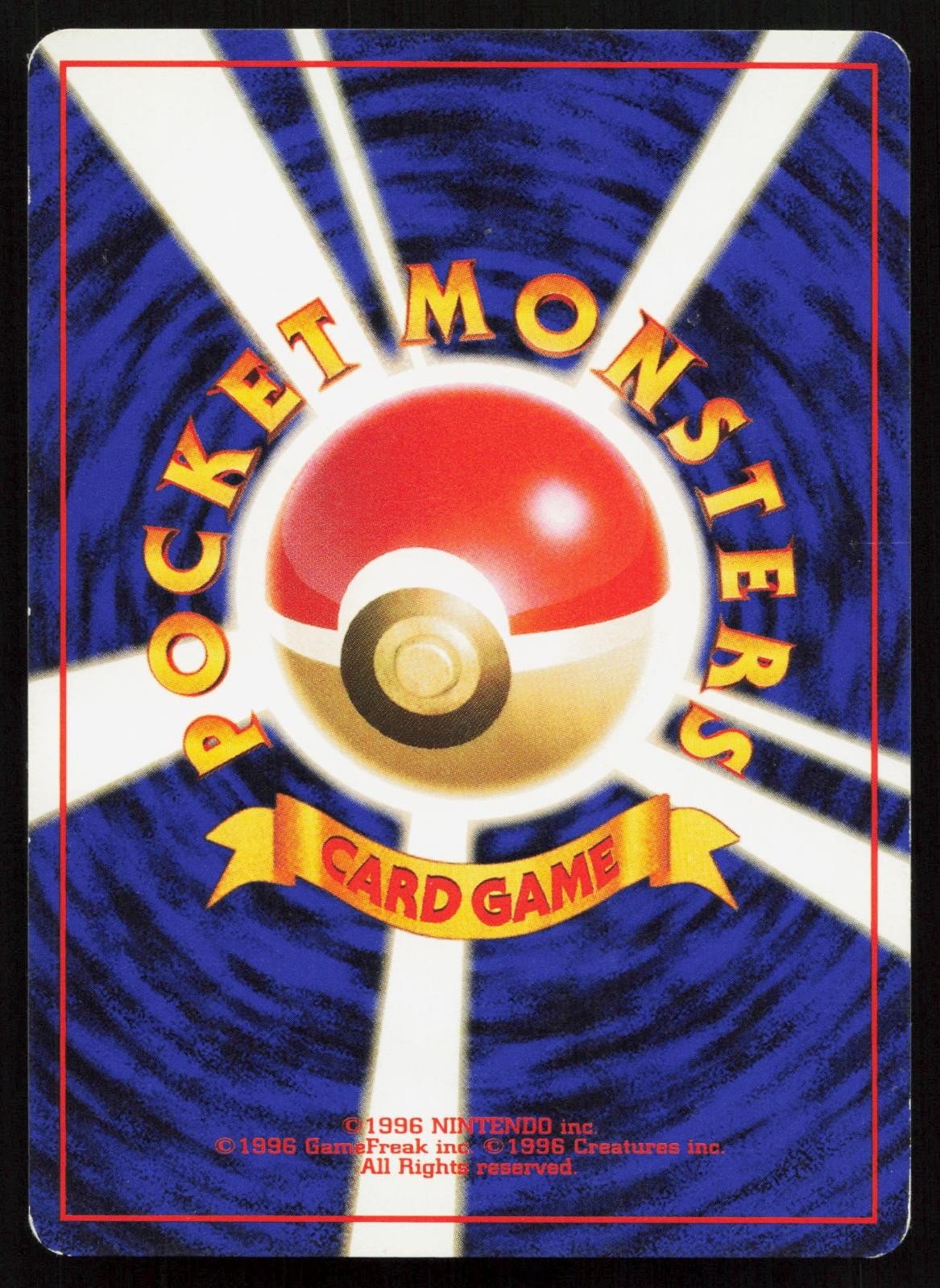 Lt. Surge's Electrode No. 101 Gym Heroes Deck Japanese MP - Mastercoins