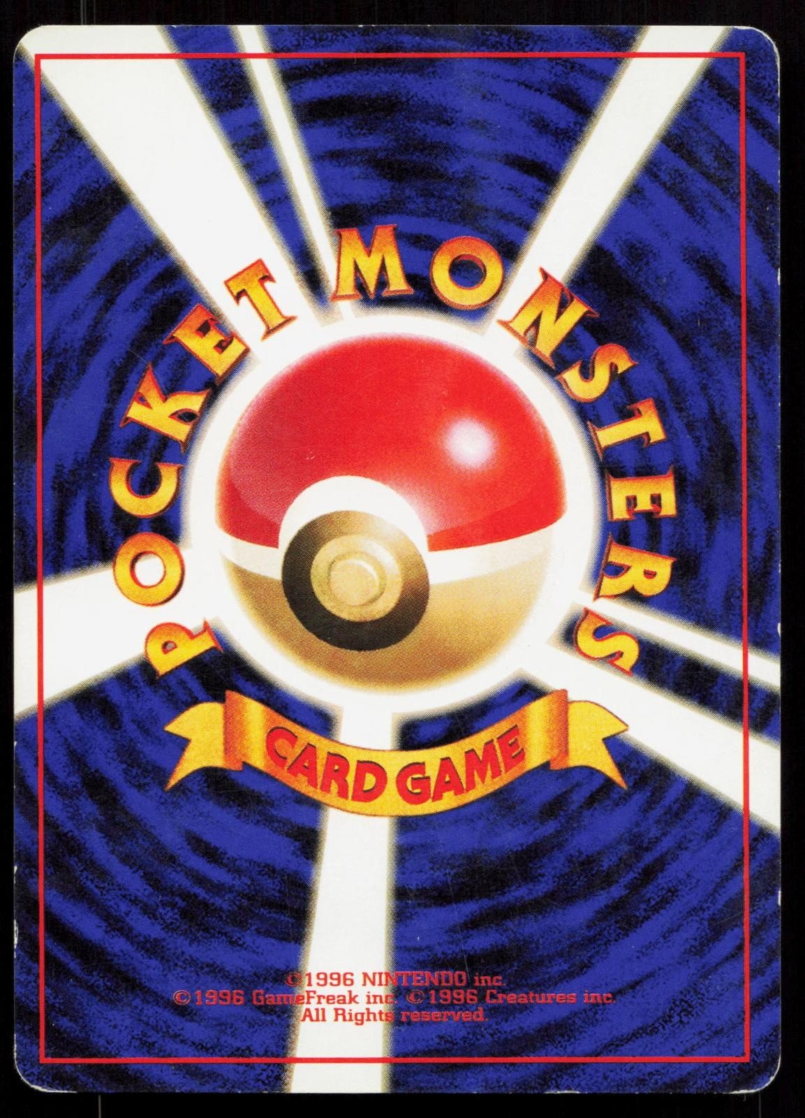 Lt Surge's Raticate 016/032 Pokemon TCG Classic Blastoise Japanese MP - Mastercoins