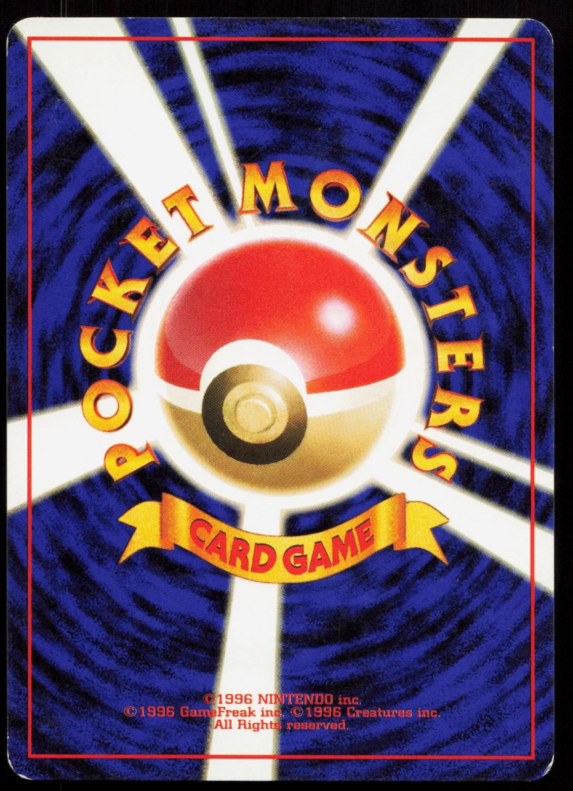 Lt. Surge's Spearow No. 021 Gym Heroes Deck Japanese MP - Mastercoins