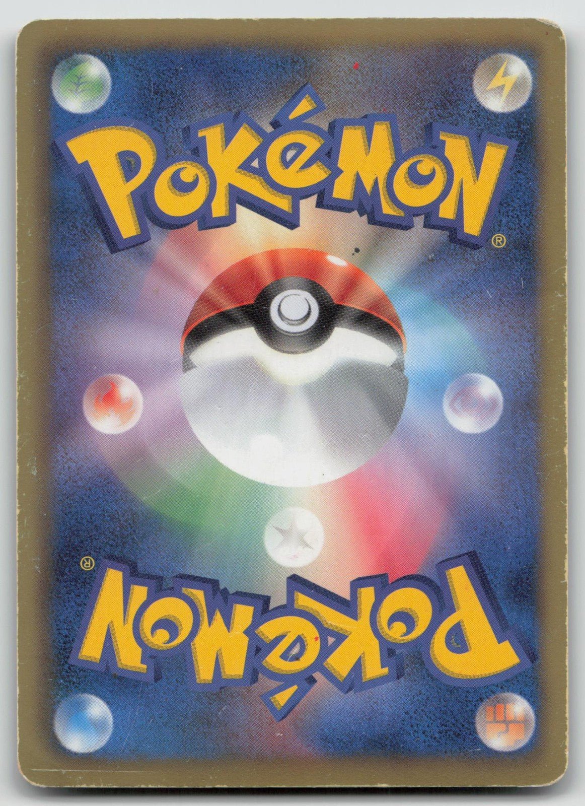 LUCARIO 034/052 HAIL BLIZZARD POKEMON JAPANESE DMG - Mastercoins