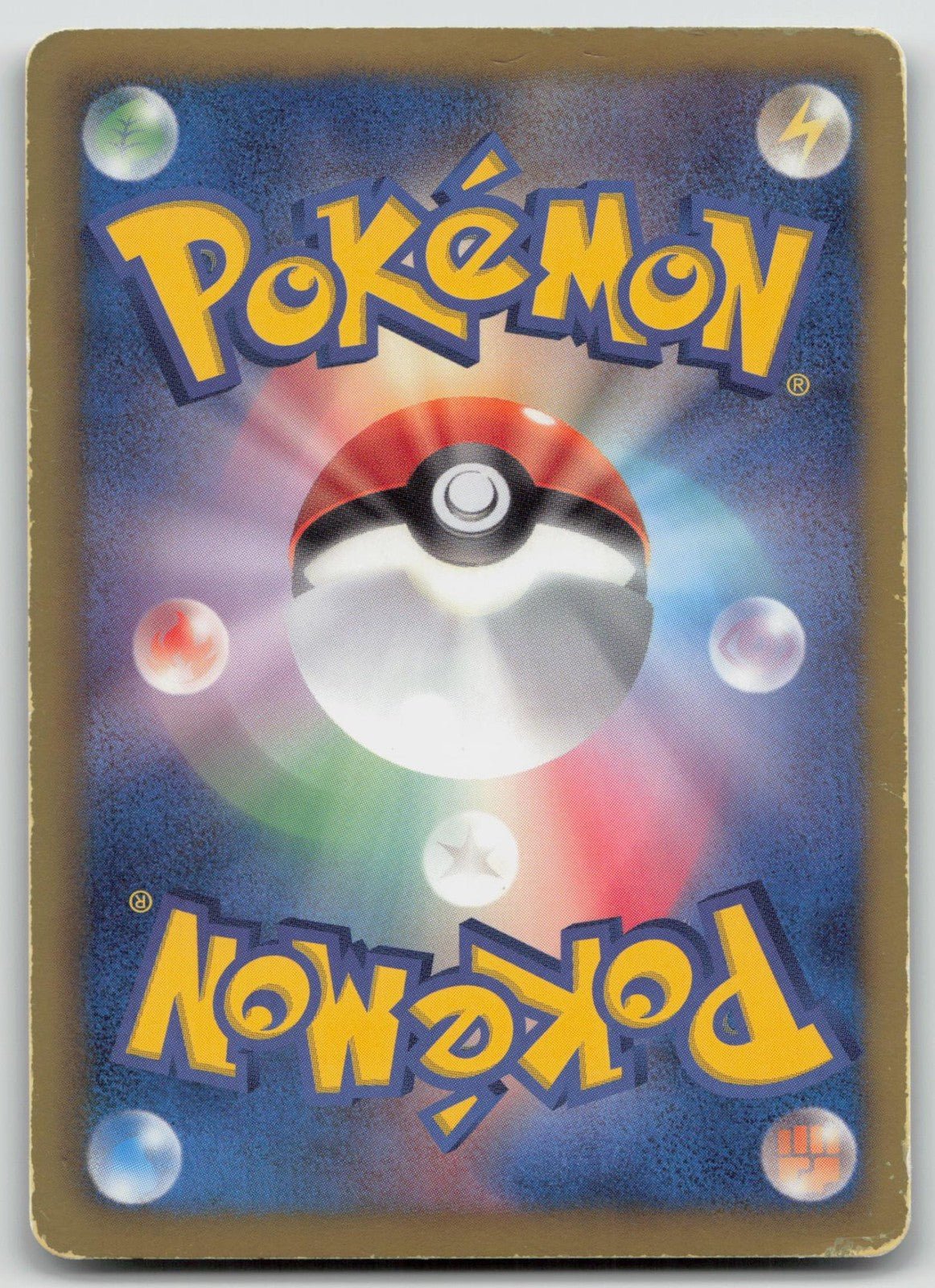 Lucario 034/052 Hail Blizzard Pokemon Japanese HP - Mastercoins