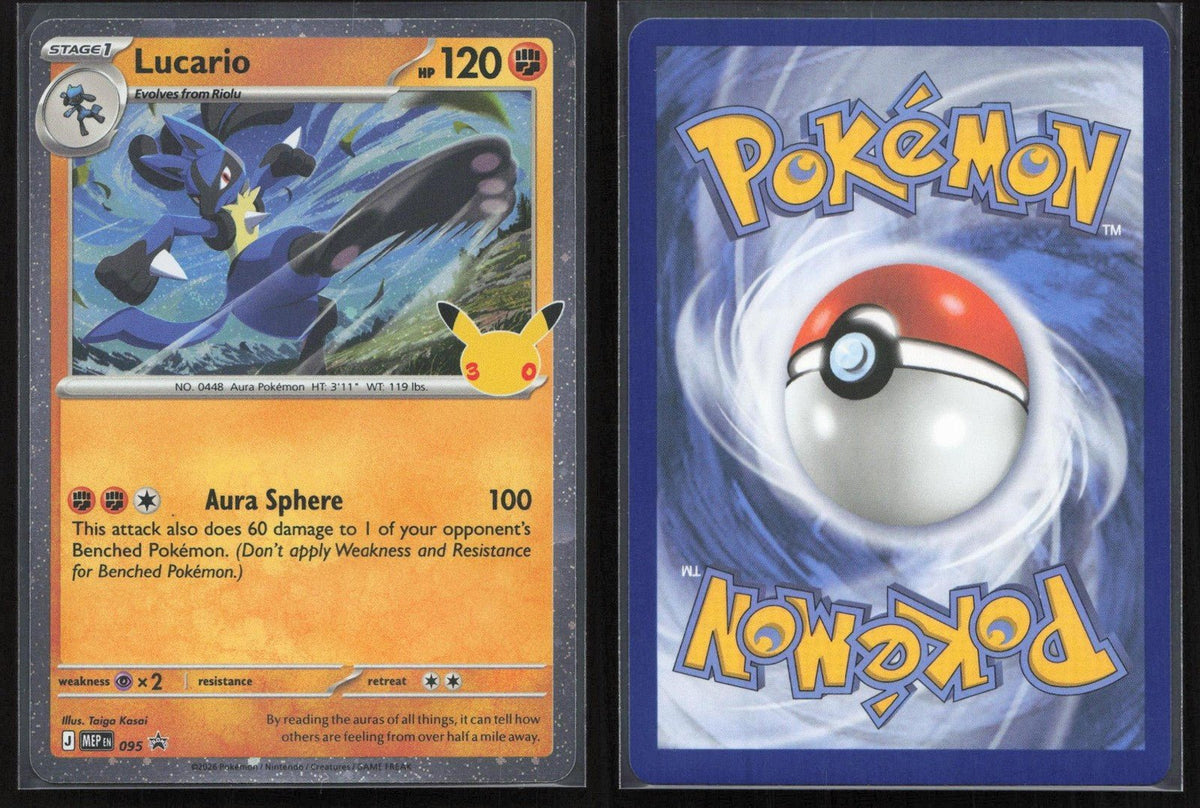 Lucario (Cosmos Holo) 095 ME: Mega Evolution Promo NM - Mastercoins