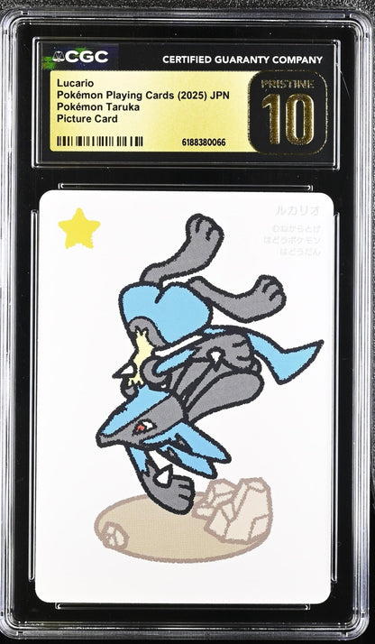🎰👀 LUCARIO POKEMON TARUKA CGC 10 JPN - Mastercoins
