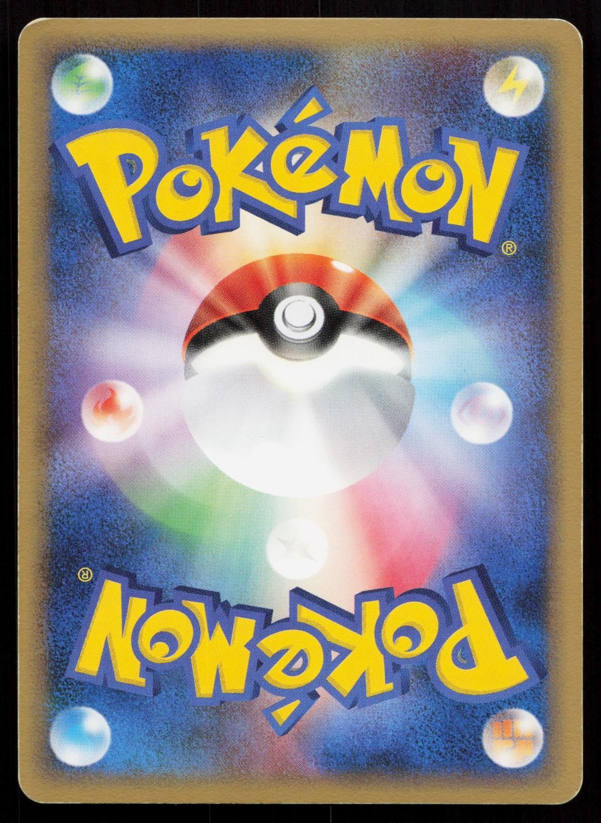 Ludicolo 014/075 Miracle Crystal Japanese - Mastercoins
