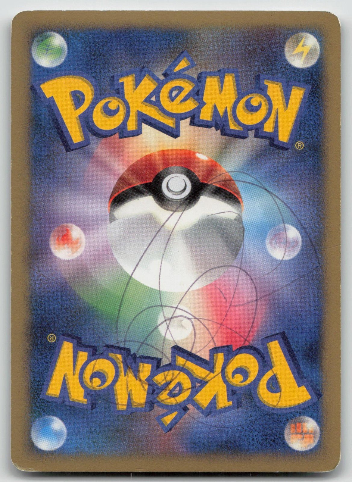 LUDICOLO DPBP322 SHINING DARKNESS POKEMON JAPANESE DMG - Mastercoins