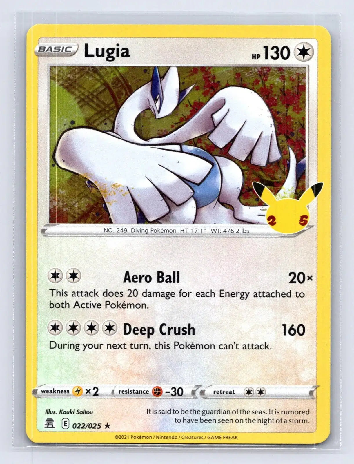 Lugia 022/025 25th Celebrations Pokemon NM - Mastercoins