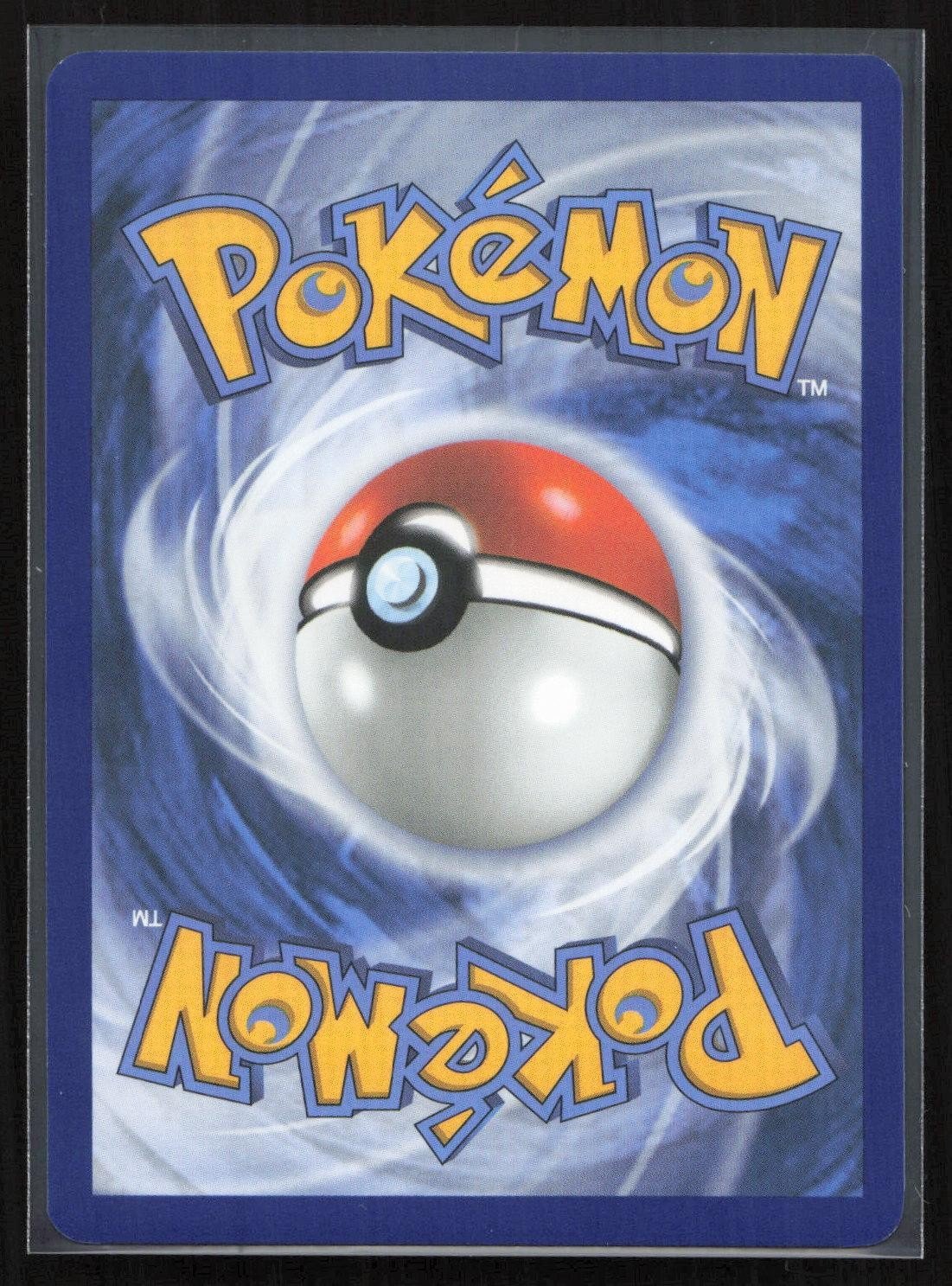 Lugia 121/128 ME: 30th Celebration Rare NM - Mastercoins