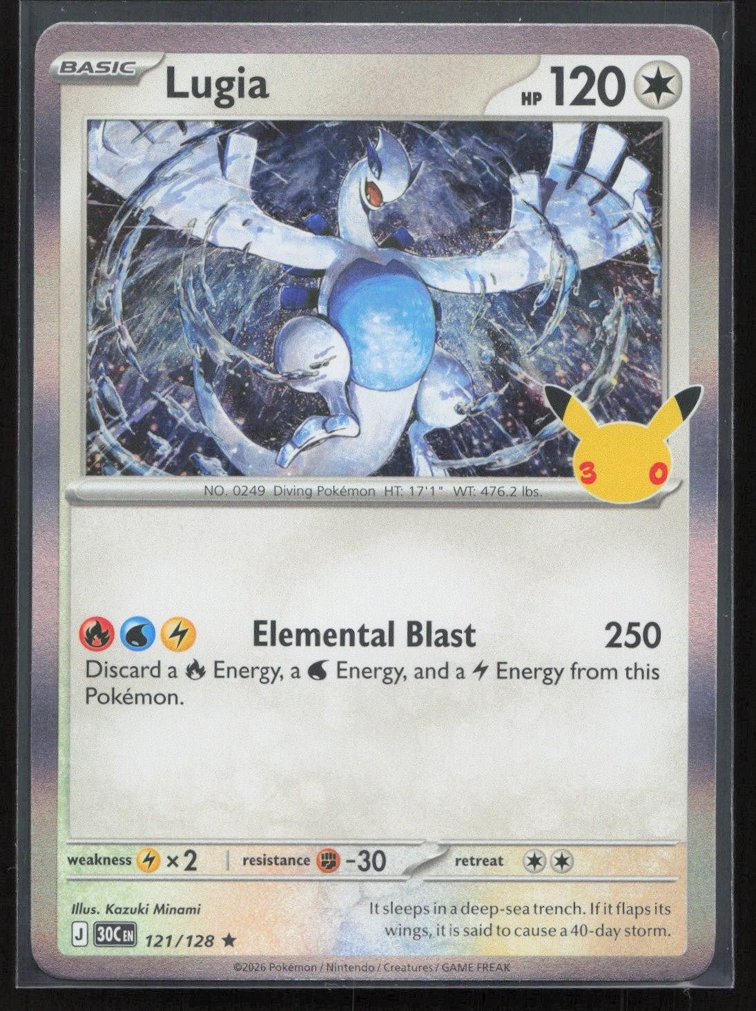 Lugia 121/128 ME: 30th Celebration Rare NM - Mastercoins