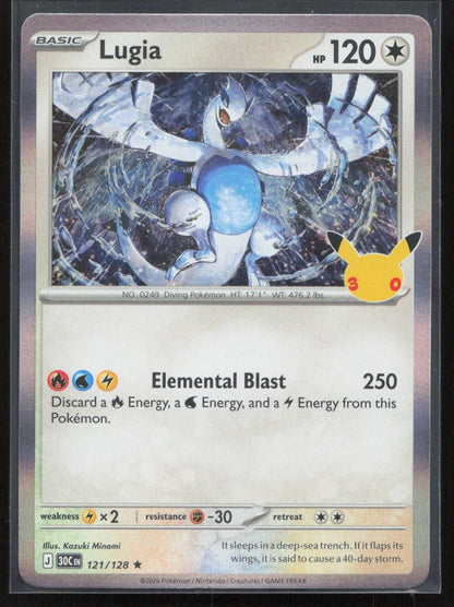 Lugia 121/128 ME: 30th Celebration Rare NM - Mastercoins