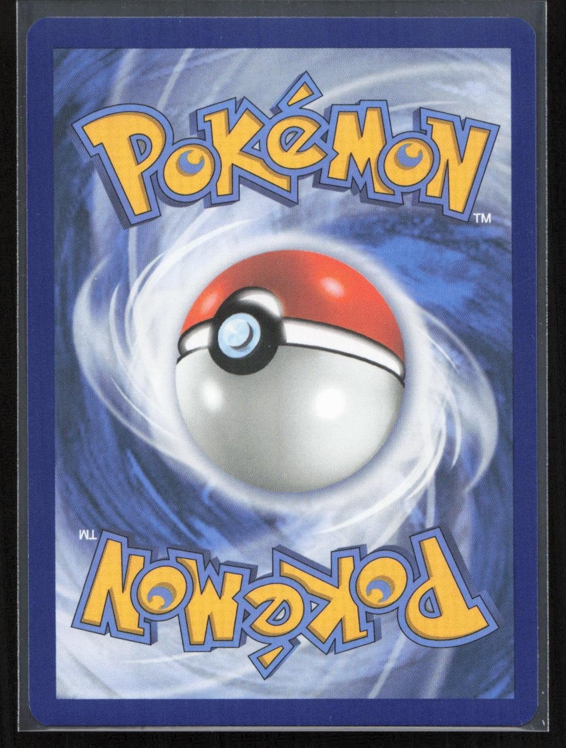 Lugia 121/128 ME: 30th Celebration Rare NM - Mastercoins