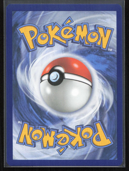 Lugia 121/128 ME: 30th Celebration Rare NM - Mastercoins