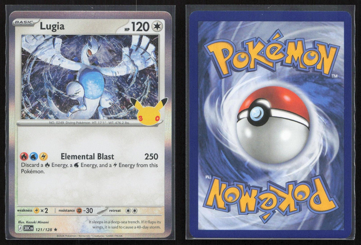 Lugia 121/128 ME: 30th Celebration Rare NM - Mastercoins