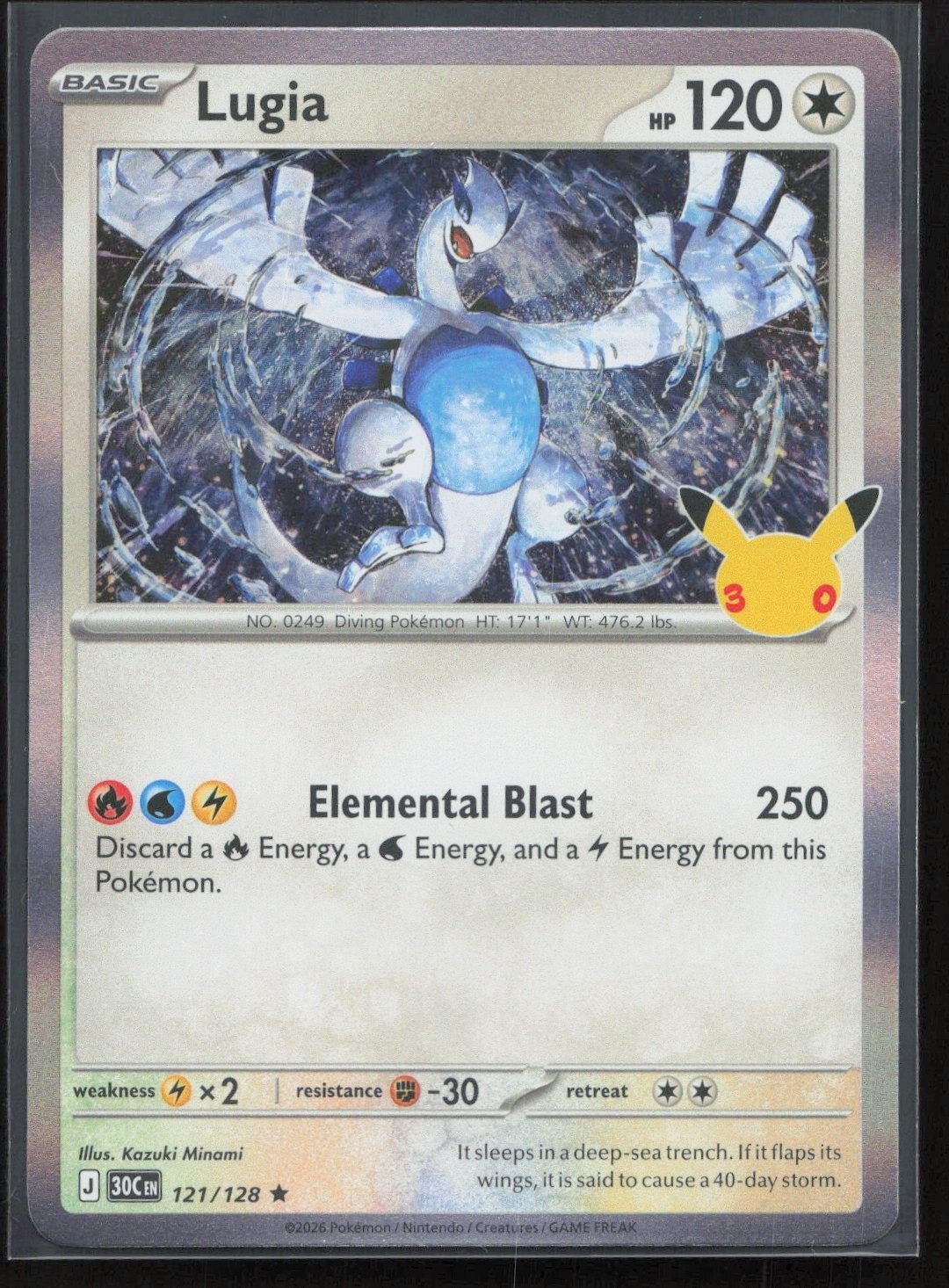 Lugia 121/128 ME: 30th Celebration Rare NM - Mastercoins