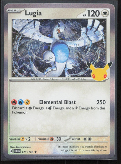 Lugia 121/128 ME: 30th Celebration Rare NM - Mastercoins