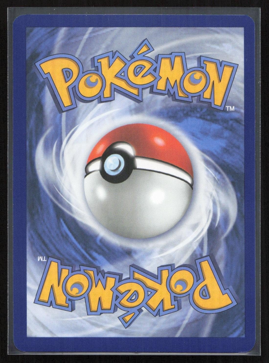 Lugia 121/128 ME: 30th Celebration Rare NM - Mastercoins