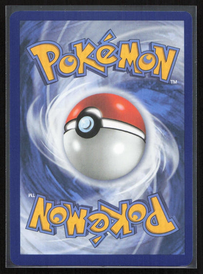 Lugia 121/128 ME: 30th Celebration Rare NM - Mastercoins