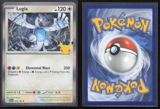 Lugia 121/128 ME: 30th Celebration Rare NM - Mastercoins