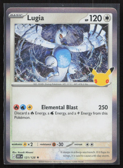 Lugia 121/128 ME: 30th Celebration Rare NM - Mastercoins