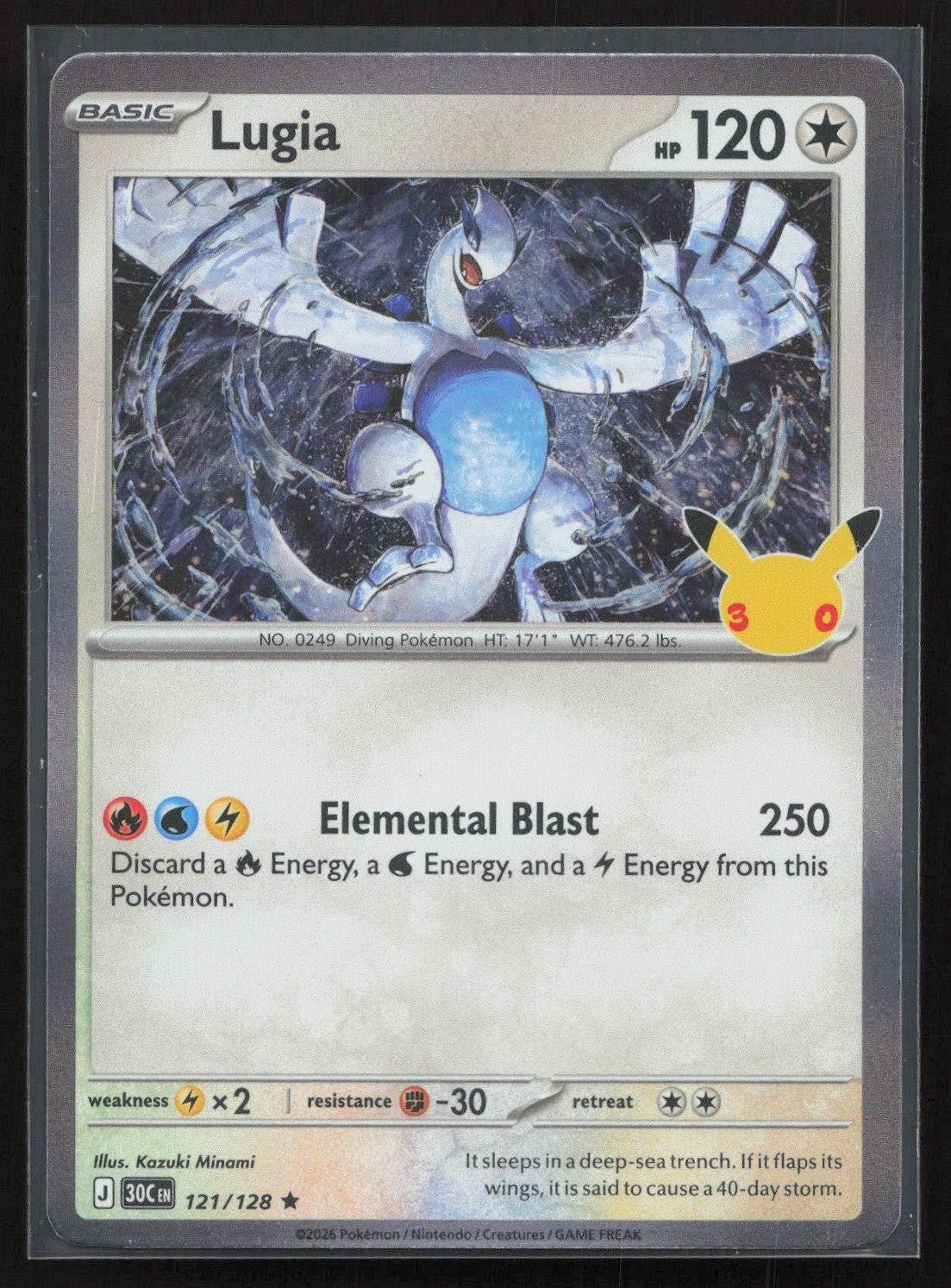 Lugia 121/128 ME: 30th Celebration Rare NM - Mastercoins
