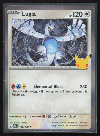 Lugia 121/128 ME: 30th Celebration Rare NM - Mastercoins