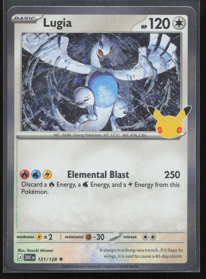 Lugia 121/128 ME: 30th Celebration Rare NM - Mastercoins