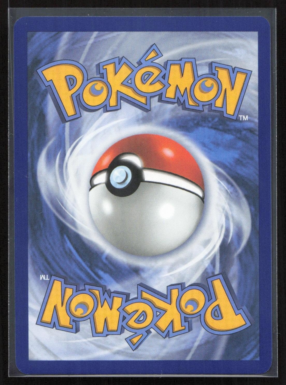 Lugia 121/128 ME: 30th Celebration Rare NM - Mastercoins