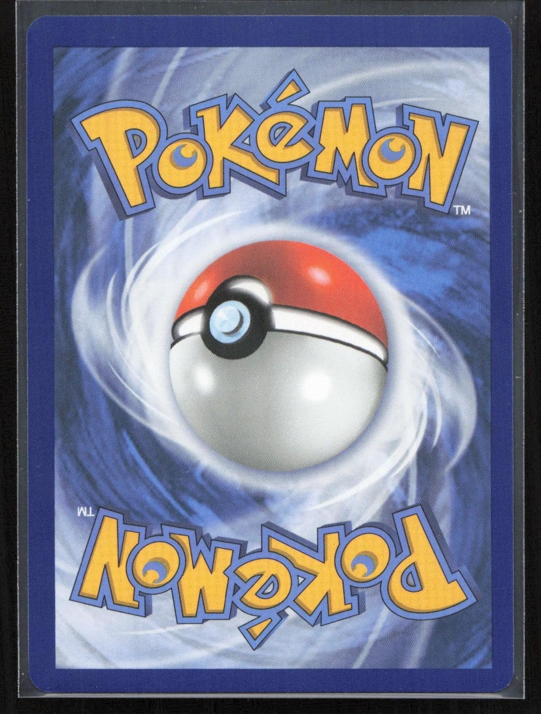Lugia 121/128 ME: 30th Celebration Rare NM - Mastercoins