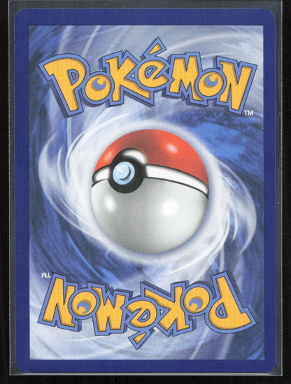 Lugia 121/128 ME: 30th Celebration Rare NM - Mastercoins