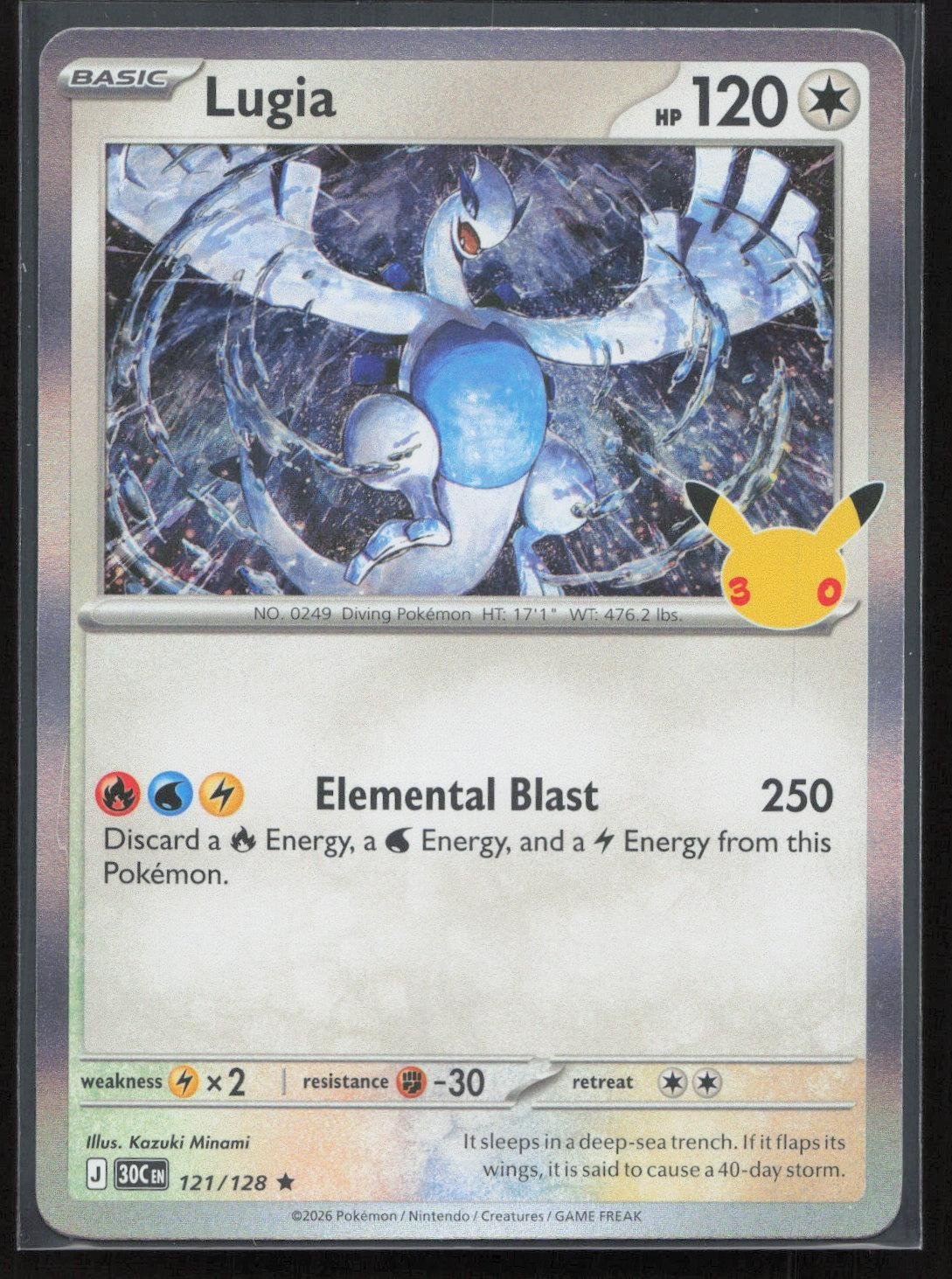 Lugia 121/128 ME: 30th Celebration Rare NM - Mastercoins