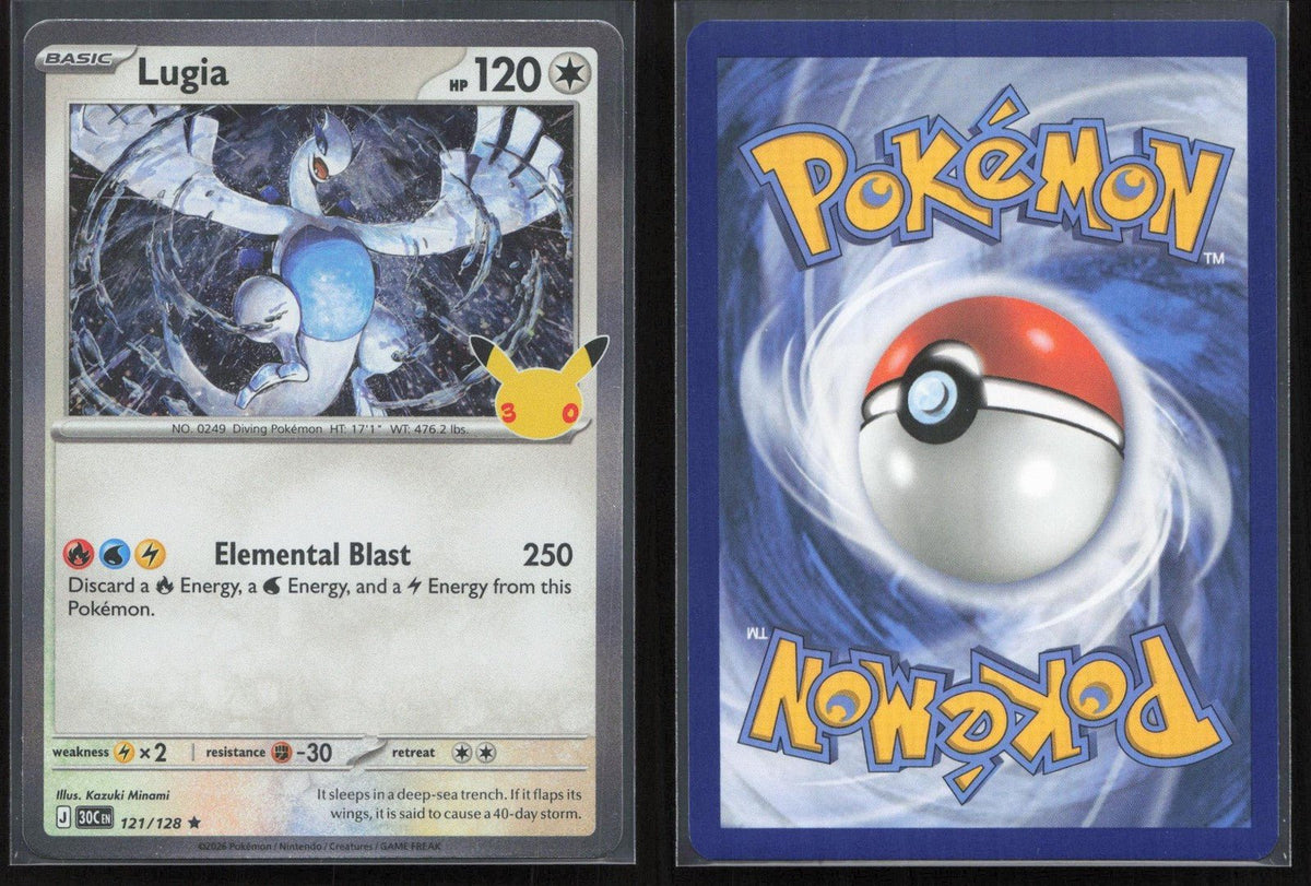 Lugia 121/128 ME: 30th Celebration Rare NM - Mastercoins