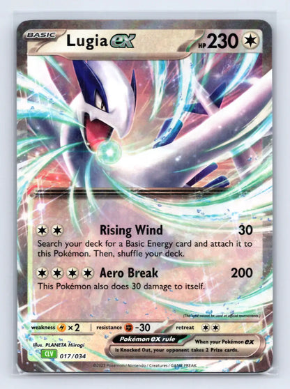 Lugia ex 017/034 TCG Classic Venusaur Pokemon Near Mint - Mastercoins