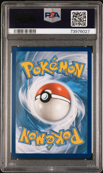 🎰👀 LUGIA HOLO 069 SWSH BLACK STAR PROMO PSA 9 - Mastercoins