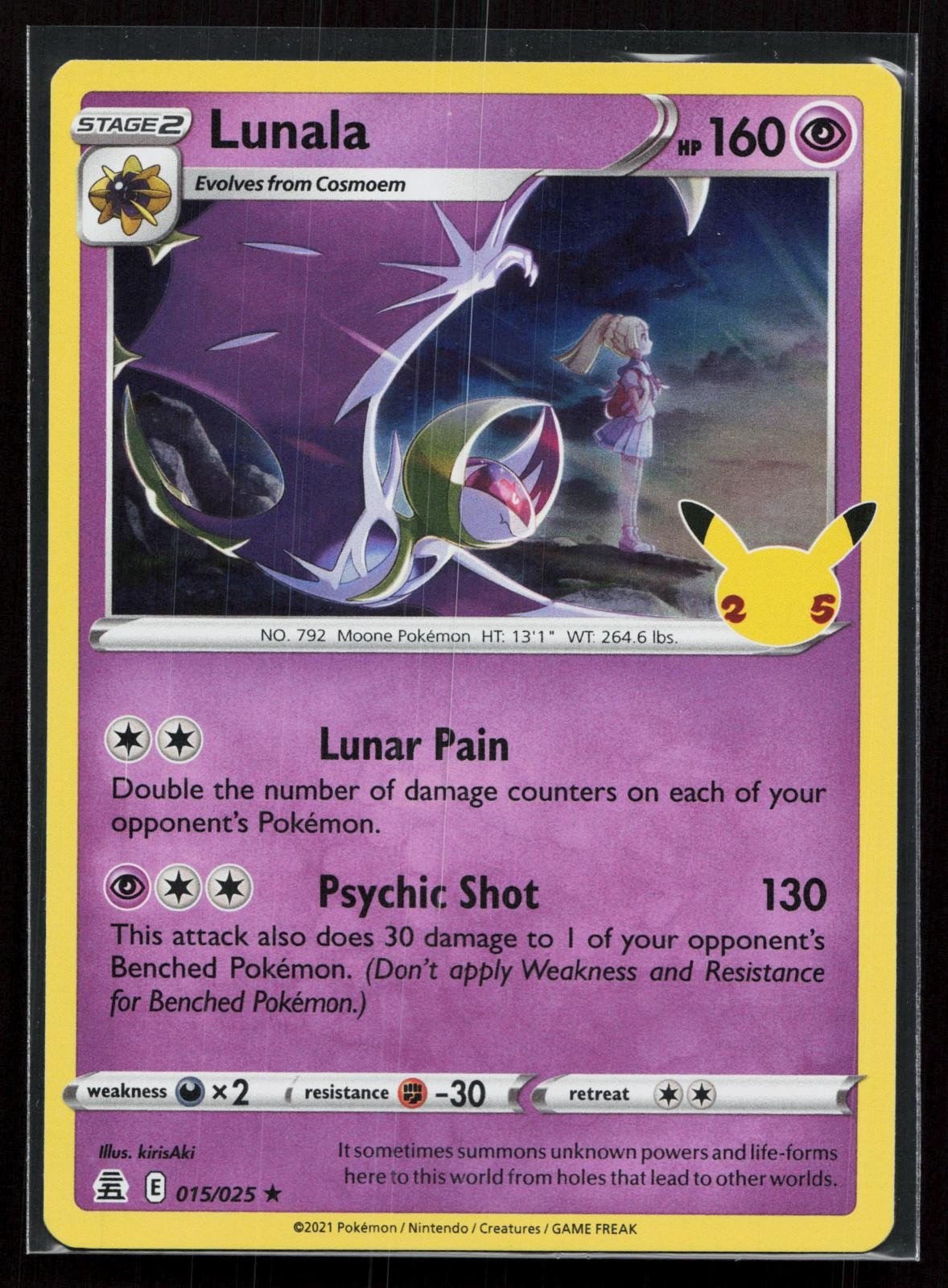LUNALA 015/025 CELEBRATIONS NM - Mastercoins